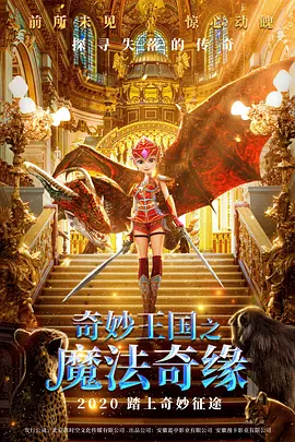 我老婆的闺蜜双字id
